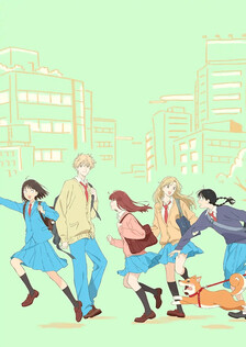 Poster showing Skip to Loafer Anime