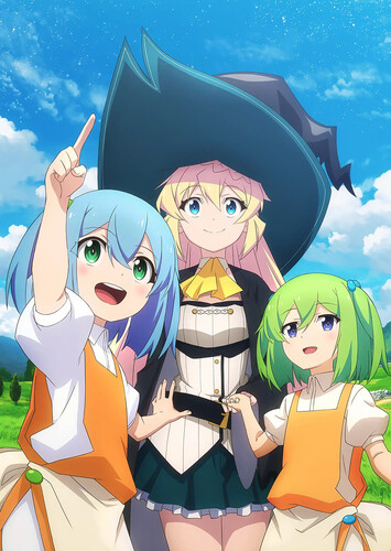 Poster showing Slime Taoshite 300-nen, Shiranai Uchi ni Level Max ni Nattemashita Anime