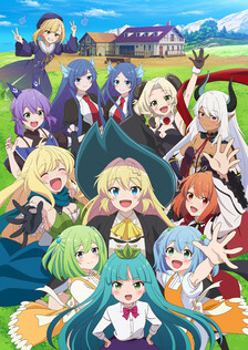 Poster showing Slime Taoshite 300-nen, Shiranai Uchi ni Level Max ni Nattemashita: Sono Ni Anime