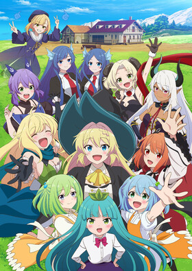 Slime Taoshite 300-nen, Shiranai Uchi ni Level Max ni Nattemashita: Sono Ni