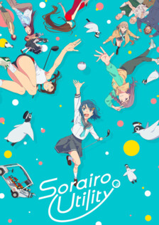 Poster showing Sorairo Utility (TV) Anime