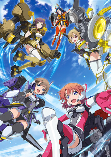 Poster showing Soukou Musume Senki Anime