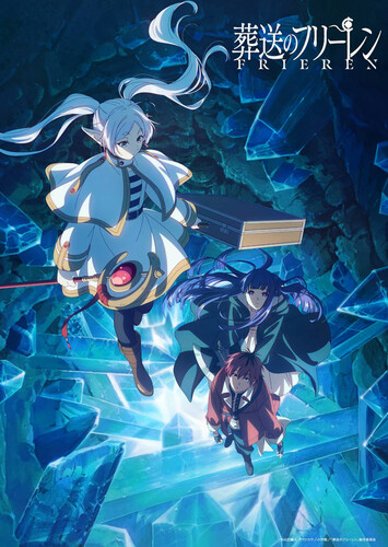 Poster showing Sousou no Frieren 2nd Season Anime