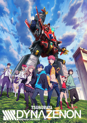 Poster showing SSSS.Dynazenon Anime