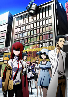 Poster showing Steins;Gate Anime