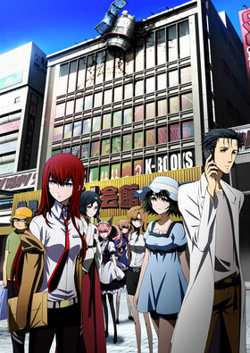 Poster showing Steins;Gate Anime