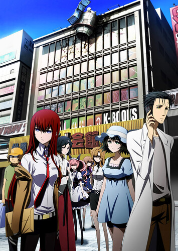 Poster showing Steins;Gate Anime