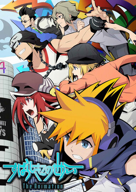 Subarashiki Kono Sekai The Animation