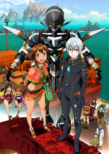 Poster showing Suisei no Gargantia Anime