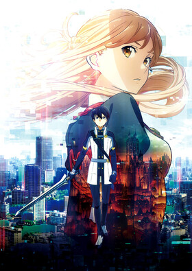 Poster showing Sword Art Online Movie: Ordinal Scale Anime