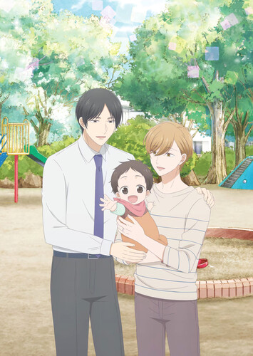 Poster showing Tadaima, Okaeri Anime