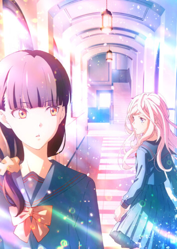 Tai Ari Deshita. Ojou-sama wa Kakutou Game Nante Shinai poster