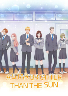 Poster showing Taiyou yori mo Mabushii Hoshi Anime