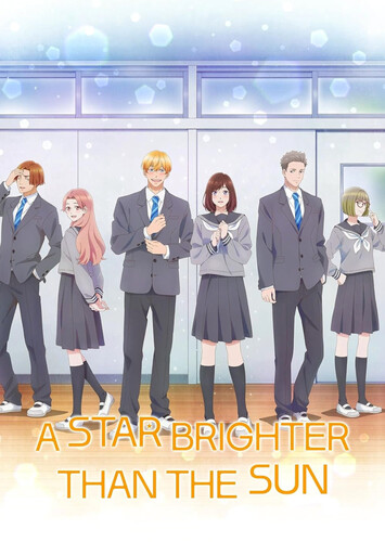 Poster showing Taiyou yori mo Mabushii Hoshi Anime