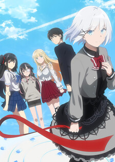 Poster showing Tantei wa Mou, Shindeiru. Anime
