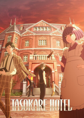 Poster showing Tasokare Hotel Anime