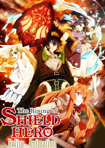 Poster showing Tate no Yuusha no Nariagari Anime