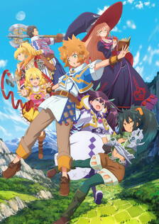 Poster showing Tatoeba Last Dungeon Mae no Mura no Shounen ga Joban no Machi de Kurasu Youna Monogatari Anime