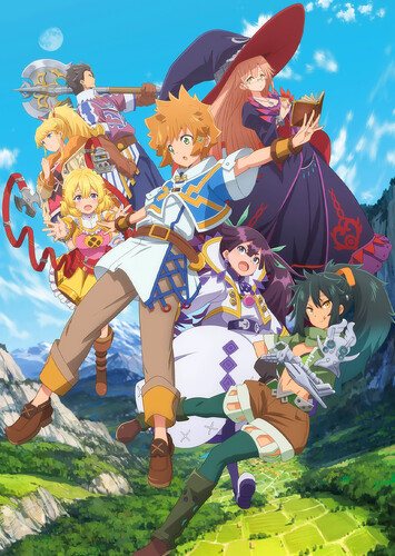 Poster showing Tatoeba Last Dungeon Mae no Mura no Shounen ga Joban no Machi de Kurasu Youna Monogatari Anime