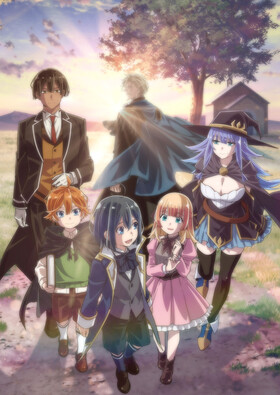 Poster showing Tensei Kizoku, Kantei Skill de Nariagaru Anime