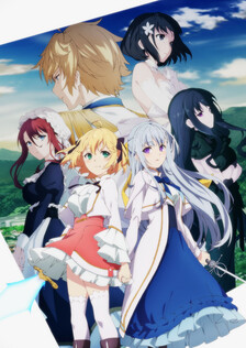 Poster showing Tensei Oujo to Tensai Reijou no Mahou Kakumei Anime