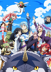 Tensei Shitara Slime Datta Ken