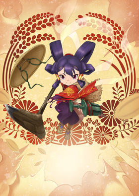 Tensui no Sakuna-hime