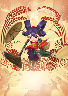 Poster showing Tensui no Sakuna-hime Anime