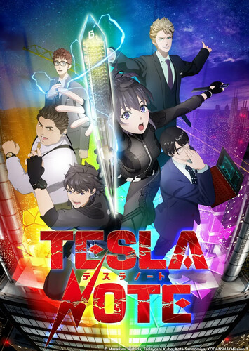 Poster showing Tesla Note Anime