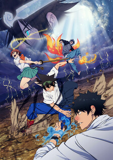 Poster showing The God of High School Anime