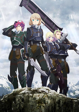 The Legend of Heroes: Sen no Kiseki - Northern War