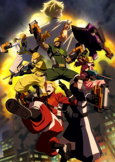 Poster showing The Marginal Service Anime
