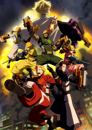 Poster showing The Marginal Service Anime