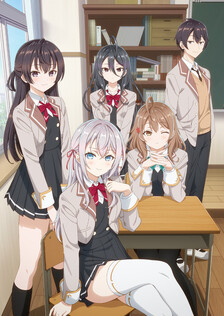 Poster showing Tokidoki Bosotto Russia-go de Dereru Tonari no Alya-san Anime
