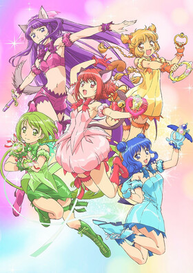 Poster showing Tokyo Mew Mew New ♡ Anime