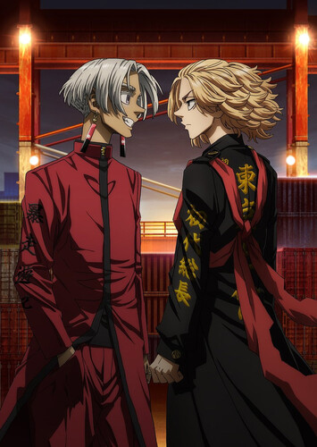 Poster showing Tokyo Revengers: Tenjiku-hen Anime