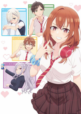 Poster showing Tomodachi no Imouto ga Ore ni dake Uzai Anime
