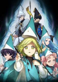 Poster showing Tongari Boushi no Atelier Anime