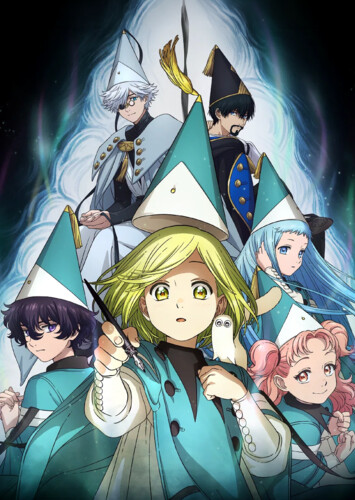Poster showing Tongari Boushi no Atelier Anime