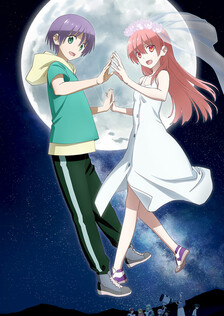 Poster showing Tonikaku Kawaii 2nd Season Anime