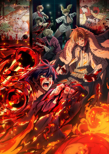 Poster showing Tougen Anki Anime