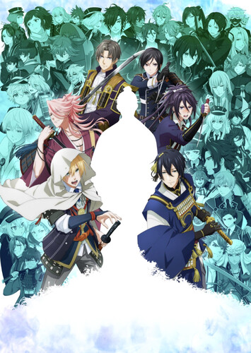 Poster showing Touken Ranbu Kai: Kyoden Moyuru Honnouji Anime