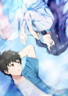 Toumei na Yoru ni Kakeru Kimi to, Me ni Mienai Koi wo Shita. poster