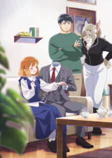 Poster showing Toumei Otoko to Ningen Onna: Sonouchi Fuufu ni Naru Futari Anime