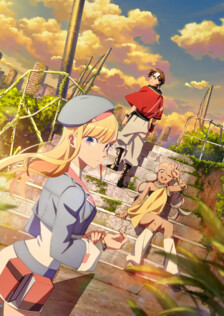 Poster showing Towa no Yuugure Anime