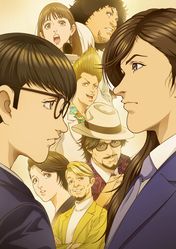 Poster showing Trillion Game Anime