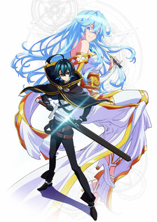Poster showing Tsue to Tsurugi no Wistoria Anime