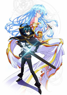 Poster showing Tsue to Tsurugi no Wistoria Anime