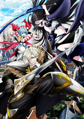 Tsuihou Sareta Tensei Juukishi wa Game Chishiki de Musou Suru poster