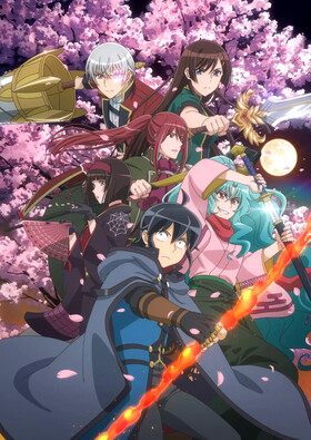 Poster showing Tsuki ga Michibiku Isekai Douchuu 2nd Season Anime